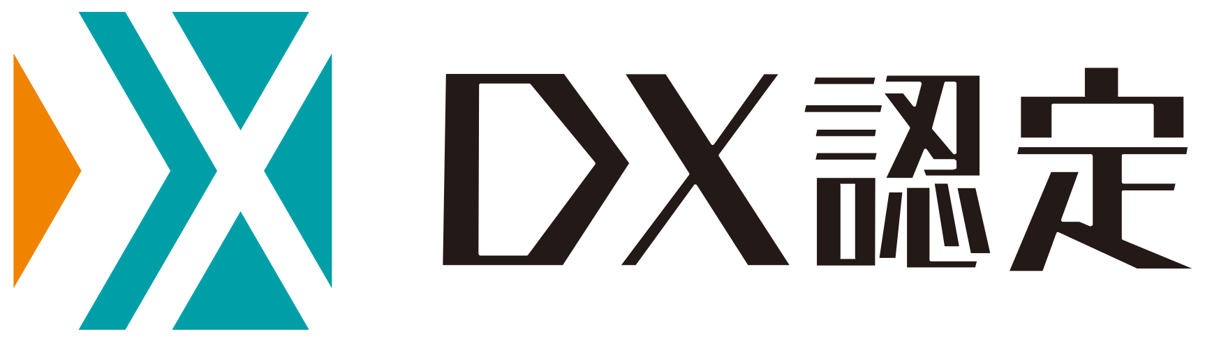 DX Logo